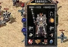 探索koov机器人的无限可能性（发现创新、学习编程的最佳伙伴）