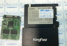 慧荣SM2258XT教程（掌握关键技术，轻松优化存储方案）