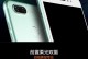 金立S10防水性能解析（水中的必备利器，S10防水成就非凡）