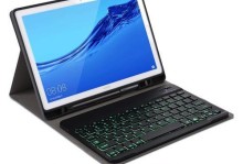 探索Windows8的卓越功能与魅力（发现Win8的无限可能与个性化体验）