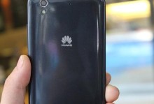 MSM8926（探索MSM8926处理器的卓越性能与多样应用场景）