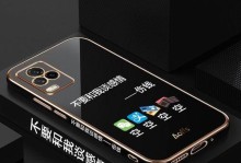 P50s拆机教程（一步步教你拆解P50s，探索其内部奥秘）