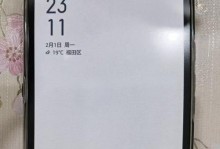 海信3防手机（抗摔防水高效防尘保障您的通信安全）