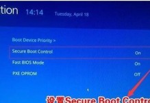 利用MacU盘重装Win10（MacU盘制作、系统下载、重装流程一应俱全）
