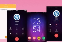 美图M6音质测评——带给你震撼音乐体验（全面提升的音质表现，探索细腻音乐世界）