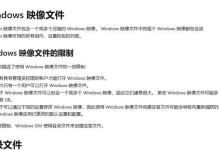 电脑重装系统教程（详细步骤教你快速启动U盘重装系统）