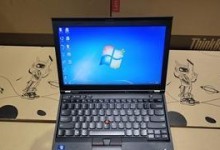 i7-3615QM性能评测与分析（探索i7-3615QM处理器的性能优势与应用领域）
