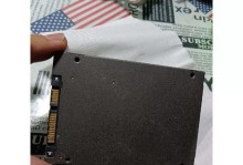 Kingston硬盘——可靠稳定的数据存储解决方案（Kingston硬盘为您提供卓越的性能和高效的数据存储体验）