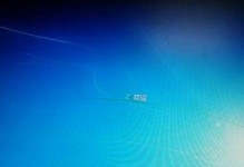 如何提升电脑开机速度（掌握关键技巧，让电脑启动更迅捷）