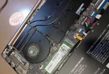 苹果电脑装固态硬盘教程（轻松教你给苹果电脑装上快如闪电的固态硬盘）