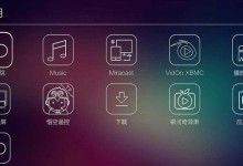 固态硬盘与动态硬盘的区别（深入剖析两种硬盘的技术差异与应用领域）