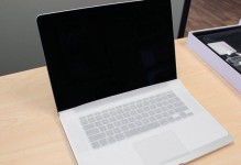苹果新款MBP（深度解析全新MBP的突破之处，让你了解未来的笔记本电脑）