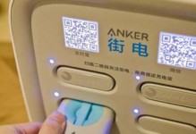 怪兽充电（探索怪兽充电的独特功能和出色表现，让你的设备永葆活力）