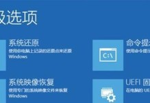 使用光盘安装Windows10英文系统的完整指南（通过简单步骤迅速安装你的Windows10英文系统）