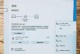 电脑如何打开WiFi热点（一步步教你打开电脑的WiFi热点功能）