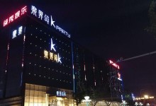 探索麒麟互动（揭秘麒麟互动）