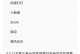 钉钉激活全方位助力企业高效运营（用钉钉，提升企业生产力与沟通效率）