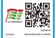 云诺空气净化器的功效与优势（打造清新健康的室内环境，）