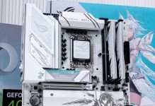 华硕970主板（深度解析华硕970主板的功能和优势）