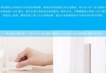 小米放大器2质量如何？（探索小米放大器2的音质表现、耐用性和用户评价）