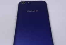 使用OPPOA59m的体验报告（探索OPPOA59m的性能和功能）