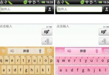 3G门户（3G门户）