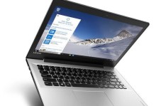 突破4G内存限制，让Win10发挥更大潜力！（解锁Win10性能瓶颈，提升系统流畅度与响应速度）