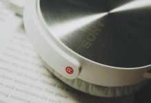 评测报告（解析MDRXB450AP耳机的性能、音质和舒适度）