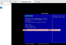 使用U盘制作ISO系统的教程（轻松操作，让你快速制作ISO系统）