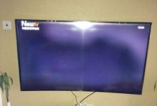三星液晶（领跑行业、创新技术、引领未来）