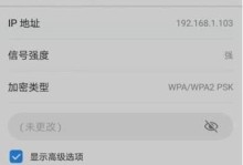 解决家里网络无互联网连接的方法（如何排除家庭网络无法连接到互联网的问题）