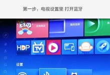 微鲸W40D评测——性能与设计的完美融合（解锁无限创意，微鲸W40D打造卓越视听体验）