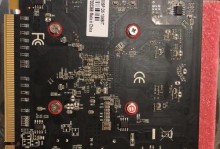 蓝宝石HD6770——性能出众的显卡选择（一款适用于高负荷任务的高性能显卡）