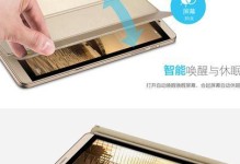 华为M2相机性能全面解析（华为M2相机功能强大，拍照更出色）