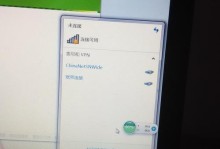如何在台式电脑上连接无线网络（简单教程帮助你轻松实现台式电脑与WiFi的连接）