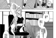 荣耀8青春版