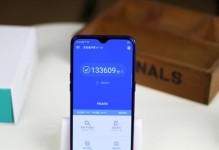 小米Max2搭载骁龙660处理器如何表现？（骁龙660处理器在小米Max2的性能和体验如何？）