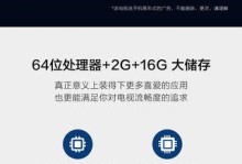 康佳K55S（一款实用高性价比的智能电视）