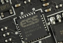 微星X99A（探索高效率运行与卓越扩展性的终极选择）