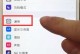 用苹果6Plus录歌的魅力（挖掘苹果6Plus录歌的潜力，让你的音乐才华展现无限可能）