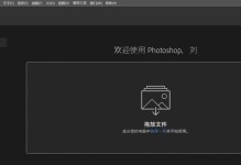 免费压缩软件推荐（提供一站式压缩解压服务，压缩软件推荐）