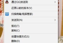 揭秘隐藏的文件夹，轻松找回丢失数据（手把手教你调出隐藏的文件夹，解决数据丢失难题）