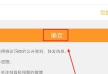 Steam账号注册教程（简单易懂的注册流程，快速体验海量游戏！）