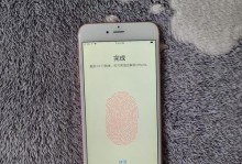 iPhone6s10.3.3的功能和特点（全面展示iPhone6s10.3.3系统的强大魅力）