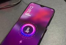 探索OPPOA59闪充技术的优势与劣势（OPPOA59闪充）