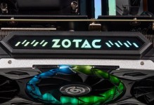 索泰PGF散热性能全面评测（全方位解析索泰PGF散热器的高效散热机制与性能优势）