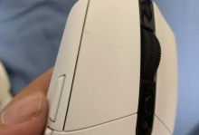 罗技鼠标300s设置教程（解锁罗技鼠标300s的多功能设置，提升工作与娱乐效率）