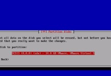 使用优盘安装Linux系统的完整教程（简明易懂的步骤指南，让你轻松装上Linux系统）