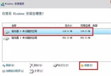 如何解决电脑卡顿问题（针对电脑卡顿的解决措施及优化技巧）