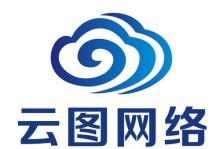 探索云图品牌的优势和特点（了解云图品牌的核心价值和市场表现）